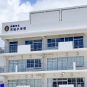 周辺 徒歩6分の天妃小学校