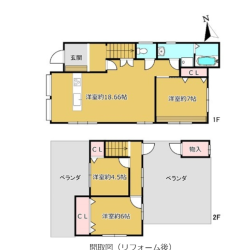 リフォーム後平面図間取