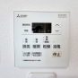 浴室暖房換気のスイッチ