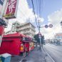 周辺 前面道路