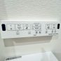ウォシュレットのスイッチ