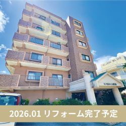 【エンゼルハイム普天間】普天間学区徒歩圏内の3LDK角部屋！再開発中の西普天間近辺所在！駐車場2台確保可能！